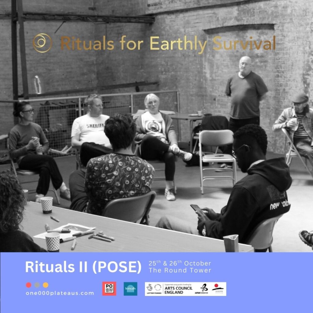 Rituals II (POSE) 1080x1080 Talk 001 (no text)